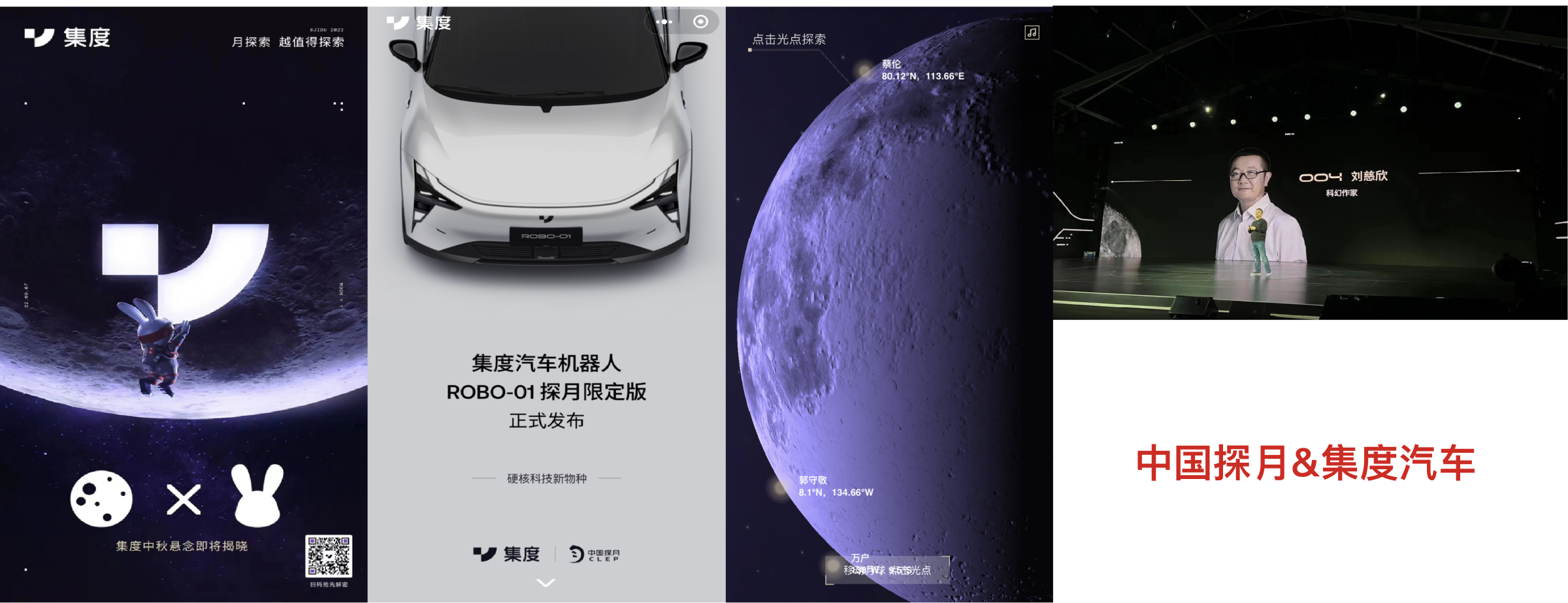 hezuo1