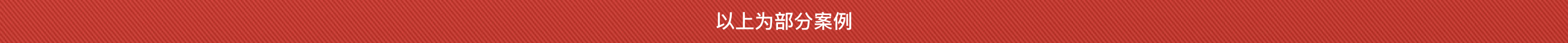 hezuo1